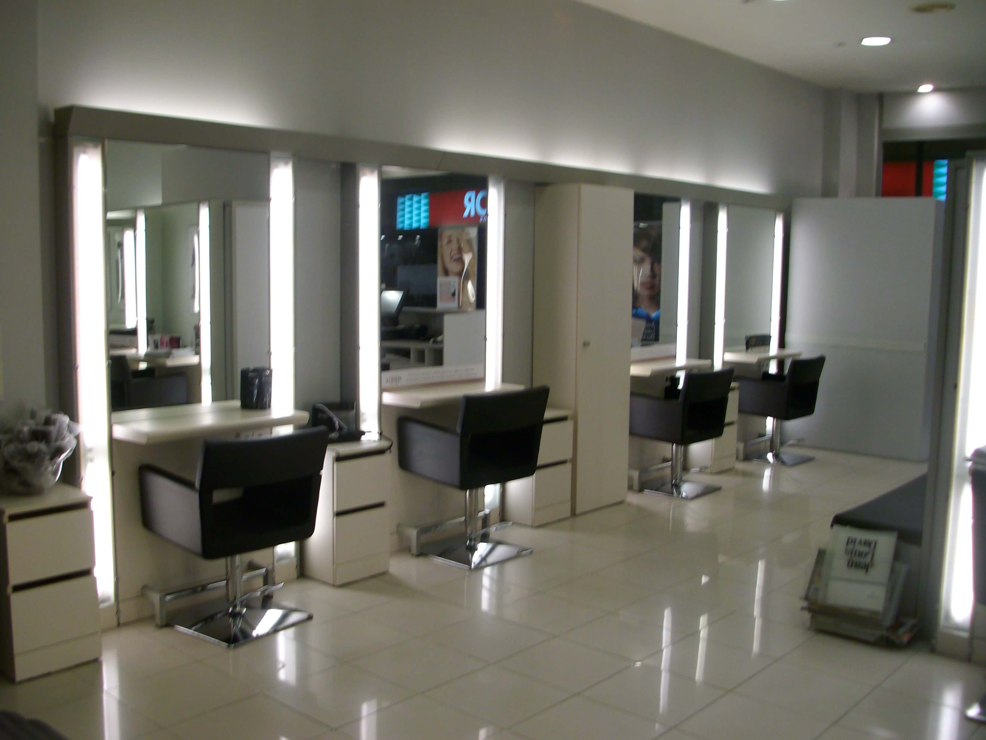 Nuestro salón | Jean Louis David Sevilla