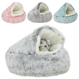 Plush Cat Bed Round Cushion