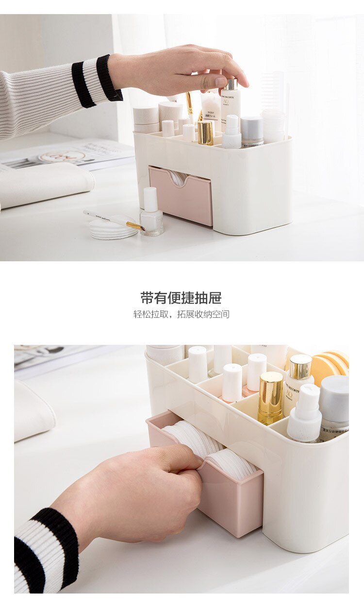 Nordic Desktop Drawer Cosmetic Storage Box Makeup Brush Organizer Box Jewelry Lipstick Mask Compartment Cosmetic Storage Case Nordic Desktop Drawer Cosmetic Storage Box Makeup Brush Organizer Box Jewelry Lipstick Mask Compartment Cosmetic Storage Case