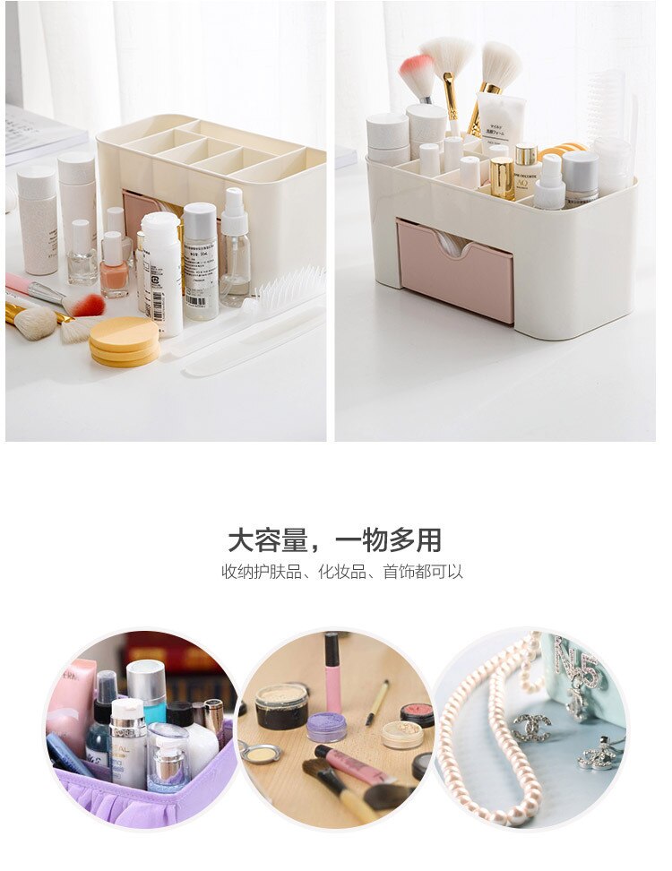 Nordic Desktop Drawer Cosmetic Storage Box Makeup Brush Organizer Box Jewelry Lipstick Mask Compartment Cosmetic Storage Case Nordic Desktop Drawer Cosmetic Storage Box Makeup Brush Organizer Box Jewelry Lipstick Mask Compartment Cosmetic Storage Case