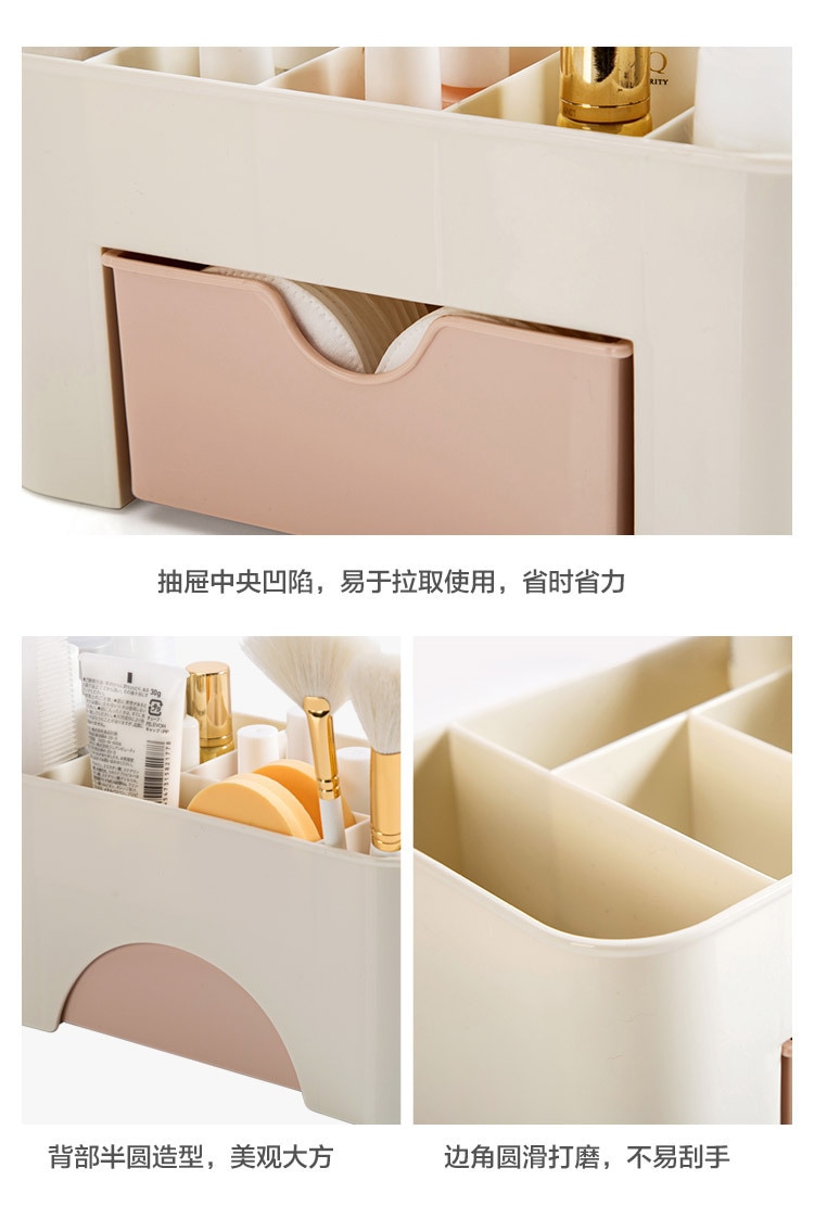 Nordic Desktop Drawer Cosmetic Storage Box Makeup Brush Organizer Box Jewelry Lipstick Mask Compartment Cosmetic Storage Case Nordic Desktop Drawer Cosmetic Storage Box Makeup Brush Organizer Box Jewelry Lipstick Mask Compartment Cosmetic Storage Case