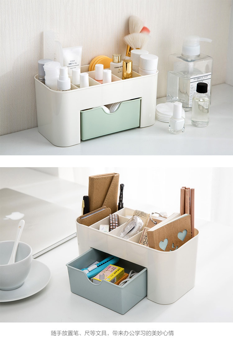 Nordic Desktop Drawer Cosmetic Storage Box Makeup Brush Organizer Box Jewelry Lipstick Mask Compartment Cosmetic Storage Case Nordic Desktop Drawer Cosmetic Storage Box Makeup Brush Organizer Box Jewelry Lipstick Mask Compartment Cosmetic Storage Case