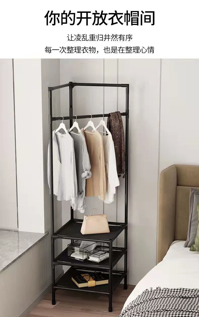 Corner coat rack Clothes rack Hangers triangle hangers Bedroom shelving Floor-to-ceiling clothes storage shelves Corner coat rack Clothes rack Hangers triangle hangers Bedroom shelving Floor-to-ceiling clothes storage shelves