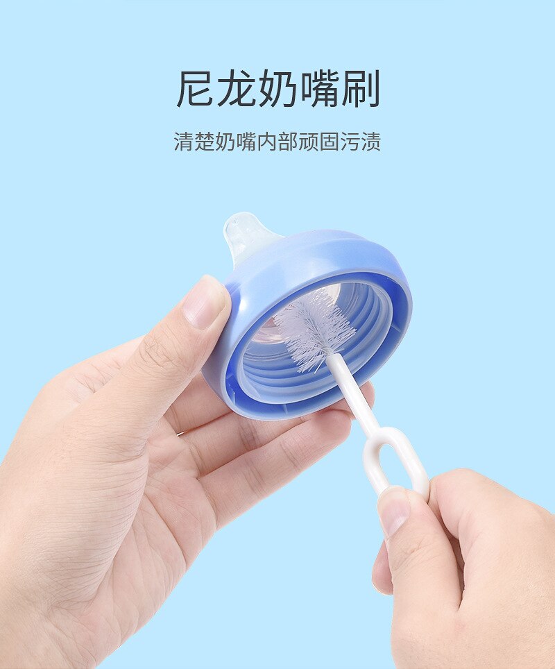 5pcs/lot Bottle Brush 360 Degree Rotation Baby Pacifier Cup Nipple Cleaning Brushes Set Handheld Soft Head Food Grade Watering