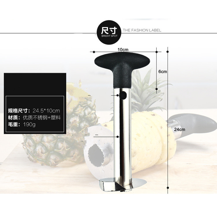 Pineapple Slicer Peeler Cutter Parer Knife Stainless Steel Kitchen Fruit Tools Cooking Tools kitchen accessories kitchen gadgets Pineapple Slicer Peeler Cutter Parer Knife Stainless Steel Kitchen Fruit Tools Cooking Tools kitchen accessories kitchen gadgets