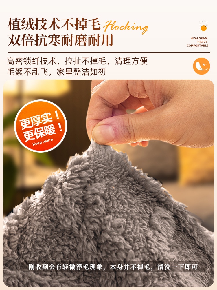 Living Room Sofa Cover Plush Couch Cover Nordic Sofa Cushion Non-slip Sofa Towel L-shaped Sofa Protective Case