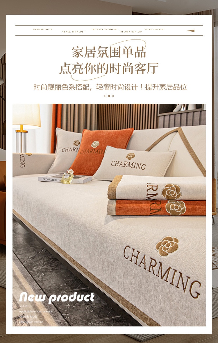 European Chenille Plush Sofa Towel Cover Solid Color Thicken Quilted Sofa Covers Non-slip Couch Cushion for Living Room Decor