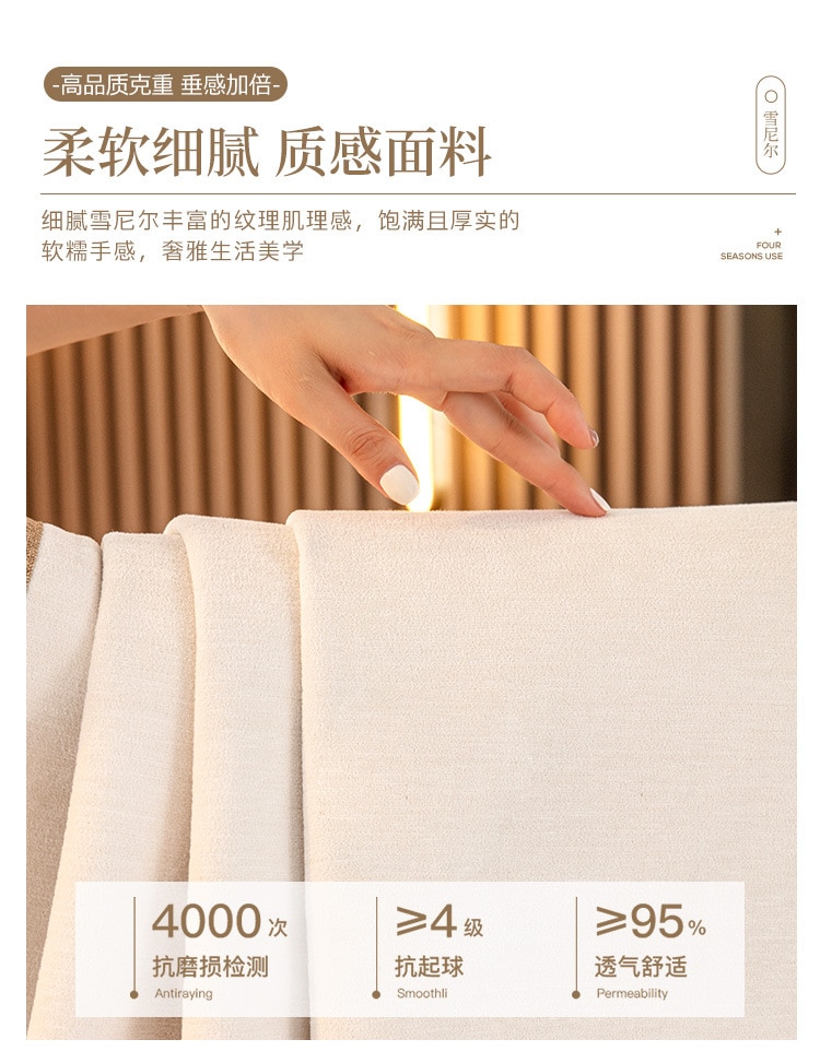 European Chenille Plush Sofa Towel Cover Solid Color Thicken Quilted Sofa Covers Non-slip Couch Cushion for Living Room Decor