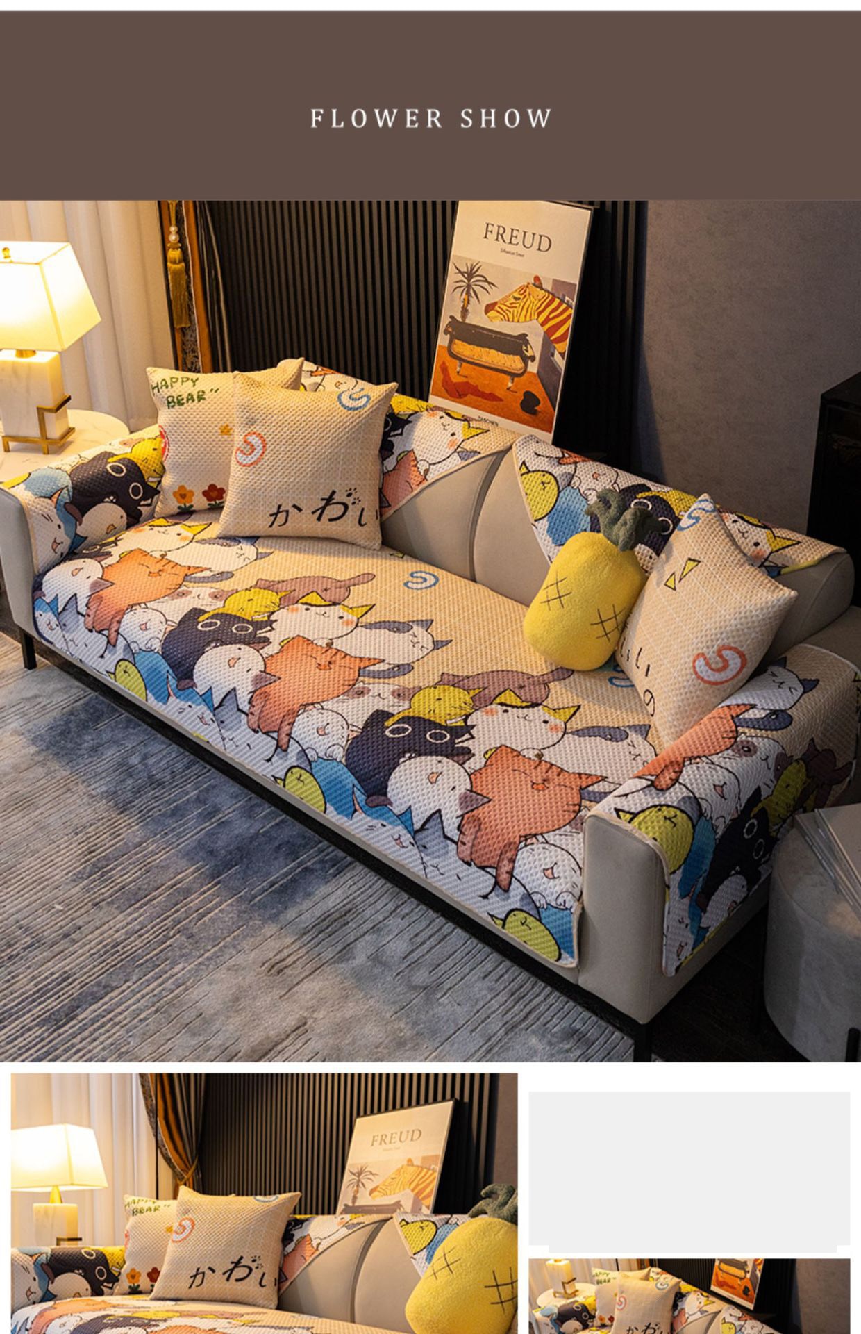 Cartoon Fabric Sofa Cover Universal Living Room Sofa Cover Simple Non-Slip Ins Sofa Backrest Armrest Cover Cushion Cloth Cartoon Fabric Sofa Cover Universal Living Room Sofa Cover Simple Non-Slip Ins Sofa Backrest Armrest Cover Cushion Cloth