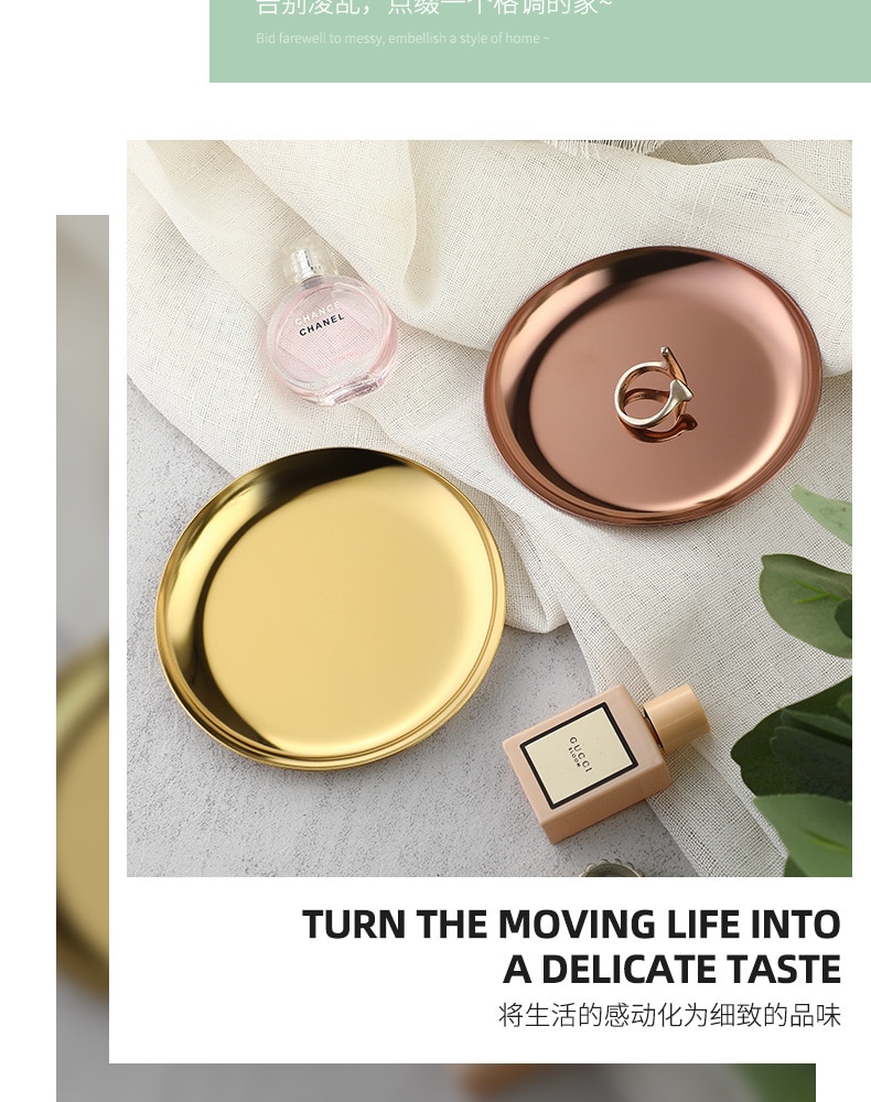 Stainless Steel Round Plate Home Kitchen Food Dessert Cake Metal Dish Pan Jewelry Ring Necklace Organizer Display Tray