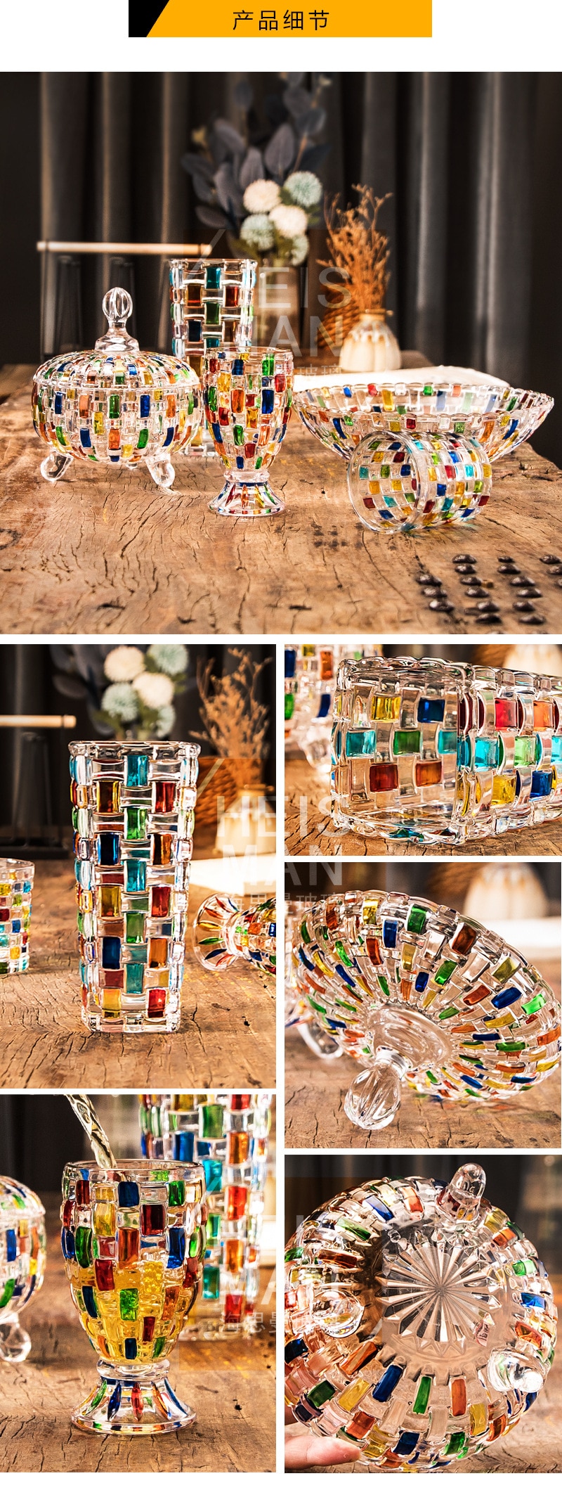 European-style Hand-painted Stained Glass Candy Jar Woven Pattern Fruit Bowl Contrast Vase Painted Juice Cup Whiskey Glass