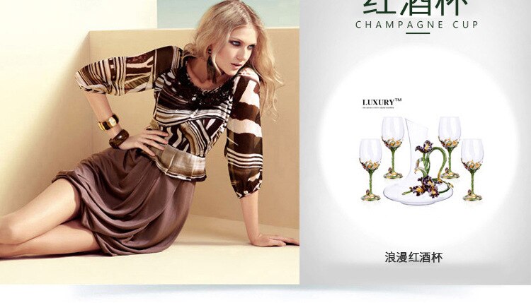 Iris Enamel Colored Red Wine Cup High Foot Wine Cup Set Crystal Cup High end Wine Set