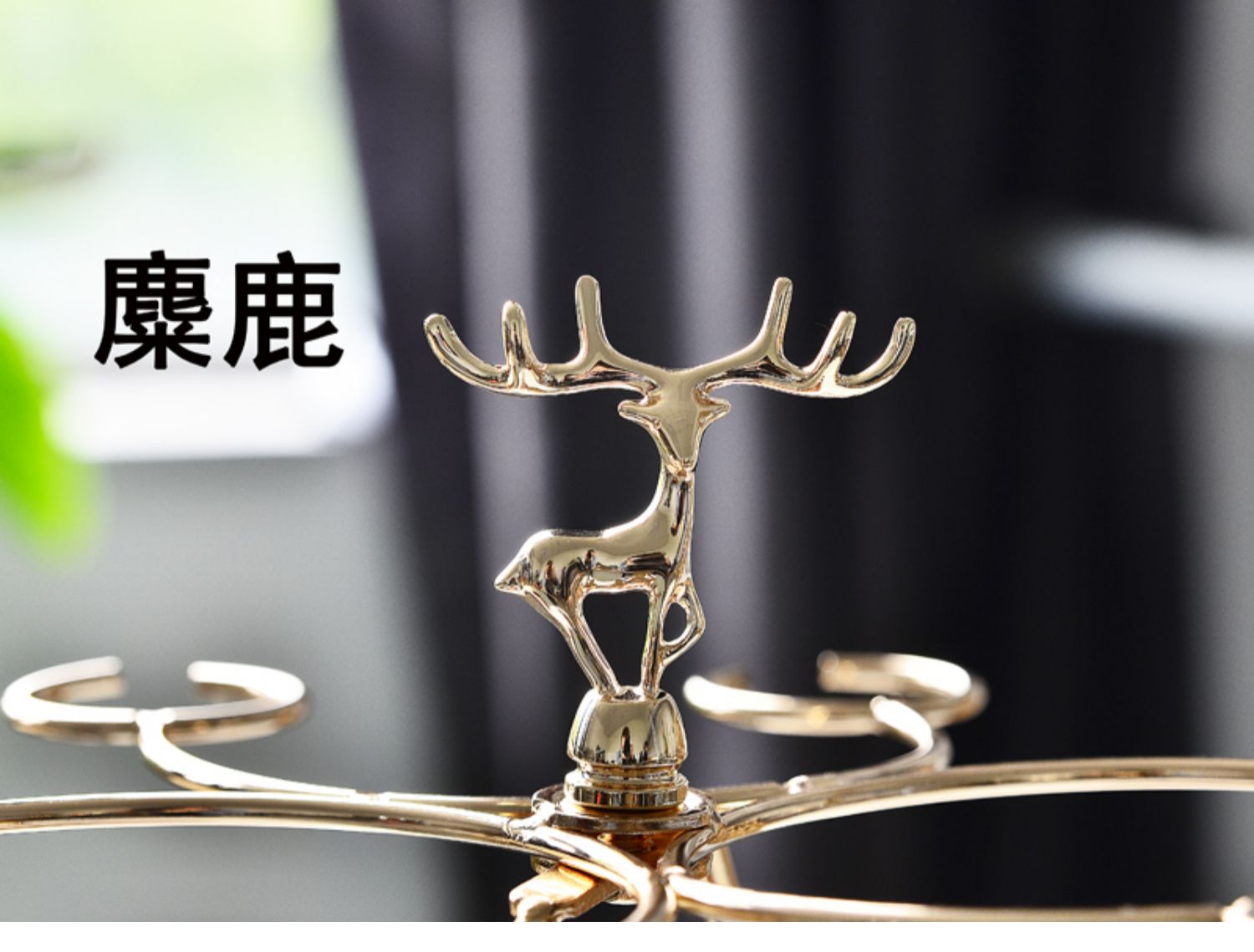 Light Luxury Black Tie Burgundy Red Wine Glass Originality Household Kitchenware Paunch Crystal Glass Red Pole Elk Goblet Stand