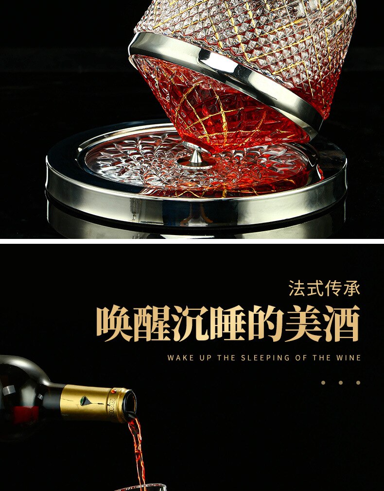 Imported from France, high-end golden crystal red wine glass, high foot wine glass, rotary decanter, household wine set