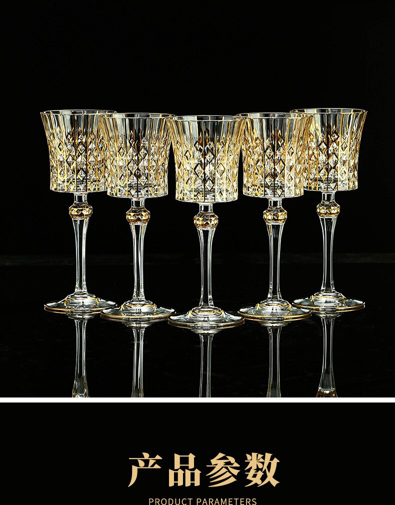 Imported from France, high-end golden crystal red wine glass, high foot wine glass, rotary decanter, household wine set