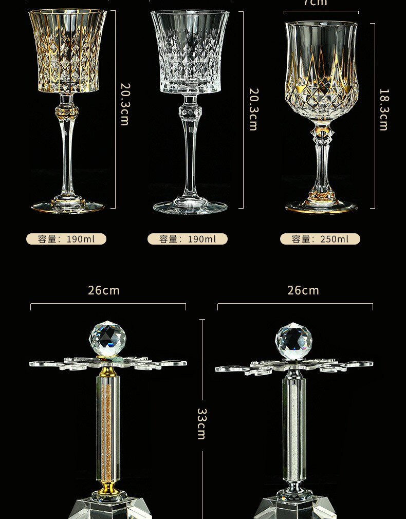 Imported from France, high-end golden crystal red wine glass, high foot wine glass, rotary decanter, household wine set