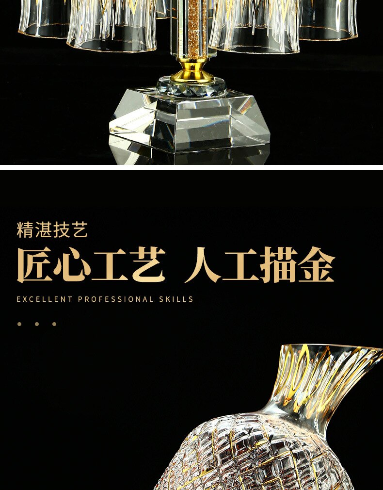 Imported from France, high-end golden crystal red wine glass, high foot wine glass, rotary decanter, household wine set