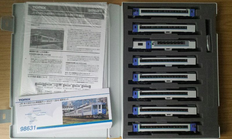 What did you order or the post deliver? (N Gauge) - Page 342 - General