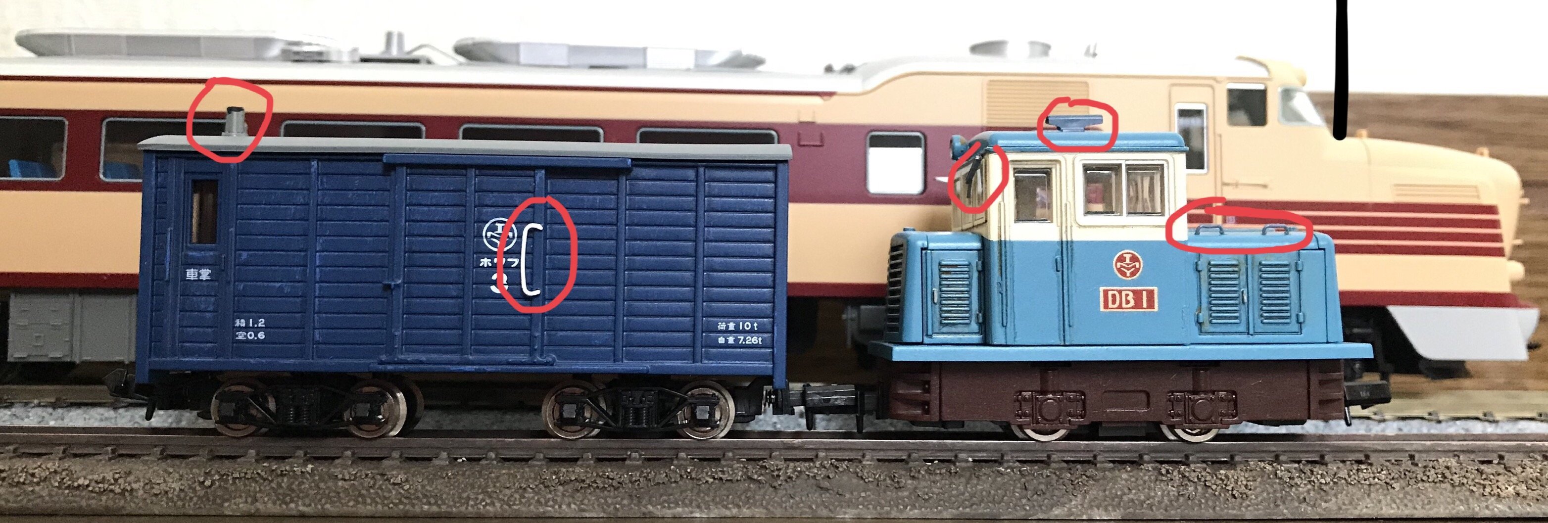 tomytec narrow gauge