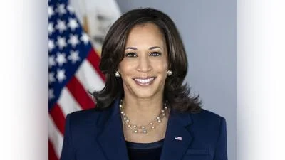Vice President Kamala Harris Official Portrait