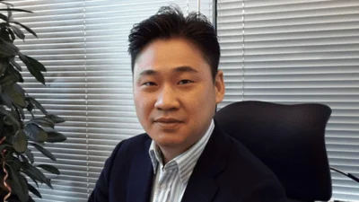 Medium lee