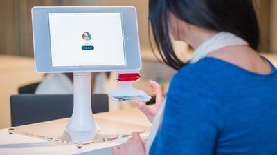 Medium kiosk