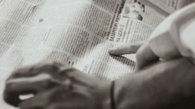 Medium classifiedads