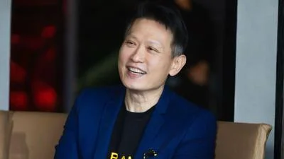 Richard Teng, Co-CEO of Binance