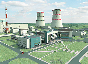 An illustration of the proposed plant.