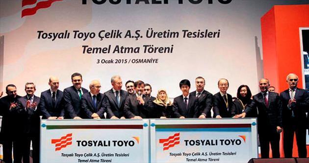 Turkish and Japanese officials and business leaders attend the ground breaking event of a joint venture between Tosyali Holding and Toyo Kohan.