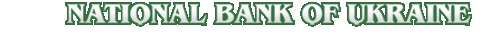 National Bank of Ukraine hosts foreign exchange auction