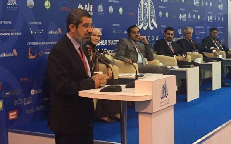 Bahrain chamber uses Moscow Halal Expo to promote investment