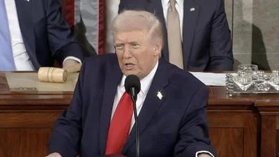 Donald J. Trump, 47th President of the United States