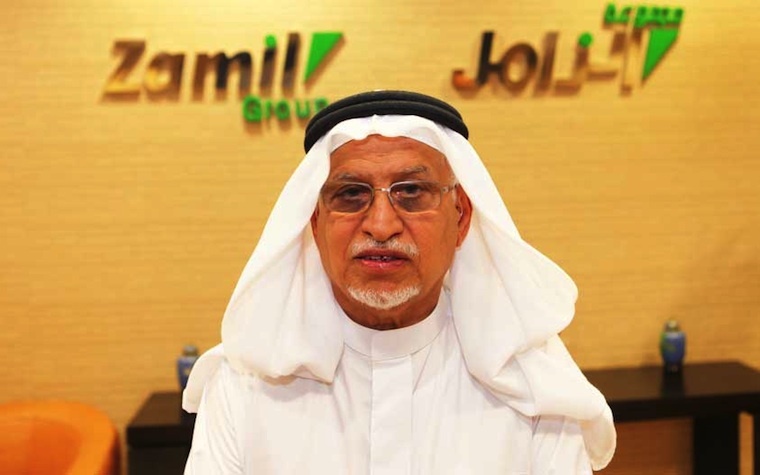 Abdulrahman Al Zamil.