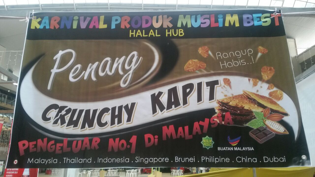 Penang Crunch Kapit.jpg Penang Crunch Kapit.jpg