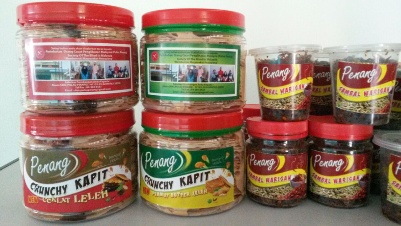 Kuih Kapit.jpg Kuih Kapit.jpg