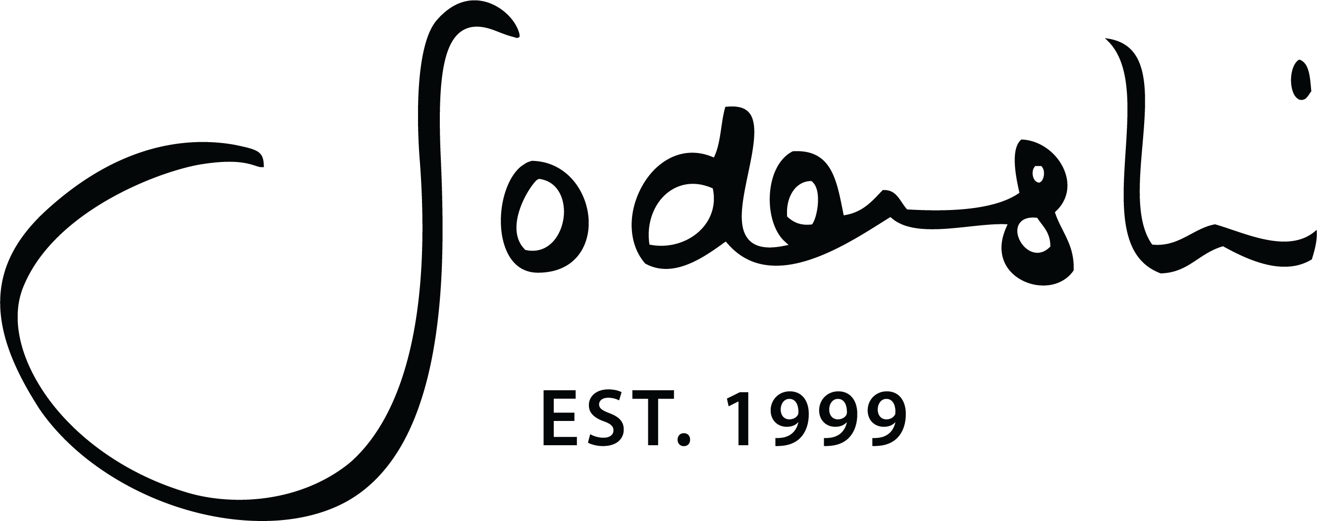 Brand Logo