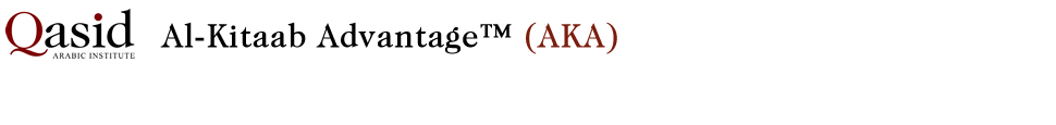 Banner-kajabi