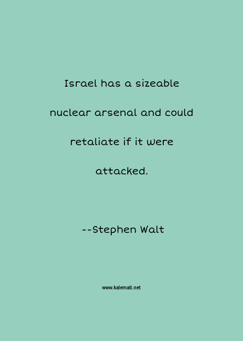 Arsenal Quotes Thoughts And Sayings Arsenal Quote Pictures