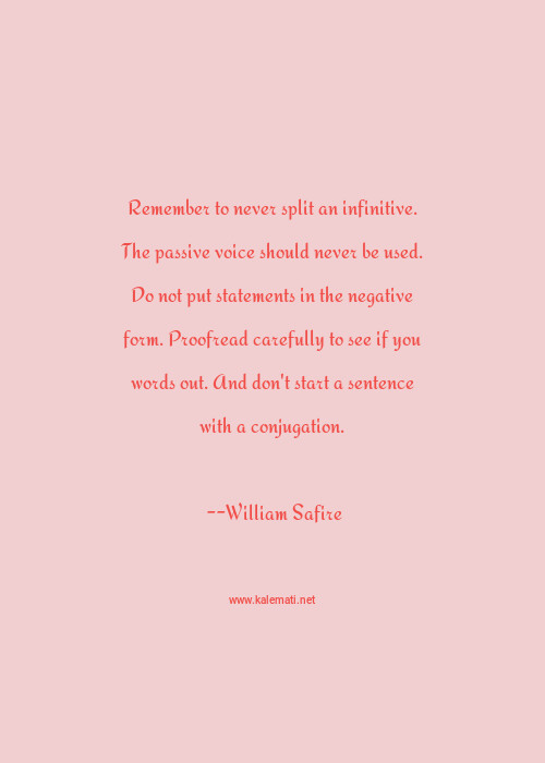 How To Put Remember In A Sentence