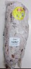Boneless Beef Rib Eye (netted, one per bag) (email for Beit Yosef availability)