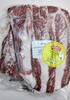 Boneless Beef Short Rib Slab (email for Beit Yosef availability)