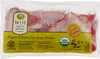 Organic Chicken Wings (retail packages)