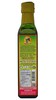 Avocado Oil