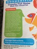 Fish Sticks