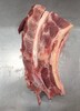 Patagonia Lamb Shoulder (chuck and blade) (1 piece per pkg) (grass fed)