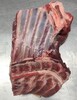 Patagonia Lamb Shoulder (chuck and blade) (1 piece per pkg) (grass fed)