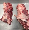 Patagonia Lamb Shoulder (chuck and blade) (1 piece per pkg) (grass fed)