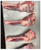 Patagonia Lamb Shanks (4 pieces per pkg) (grass fed)