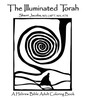 The Illuminated Torah Coloring Book (full page for each Parsha with image of a papercut perfect for coloring) - $5 per book sold donated to the Art Over Hate Collective!!